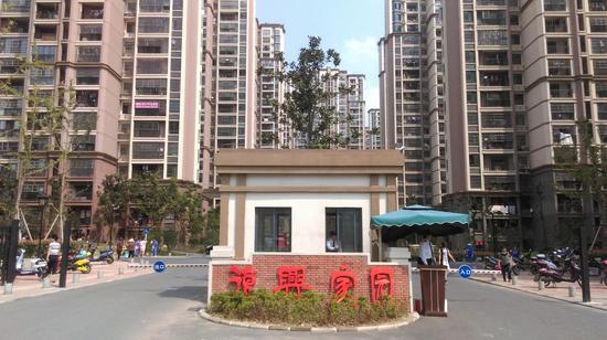 新城新区 闪耀江淮走进合肥高新区复兴家园