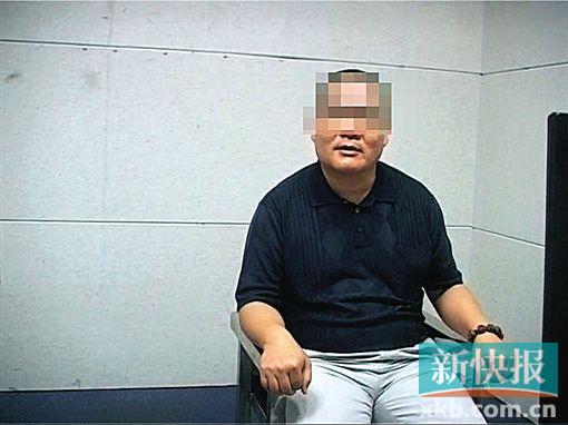 ▲ 犯罪嫌疑人张某