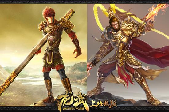 大圣乱入 盘点《龙武》萌宠神奇撞脸_网络游戏-官方_新浪游戏_新浪网