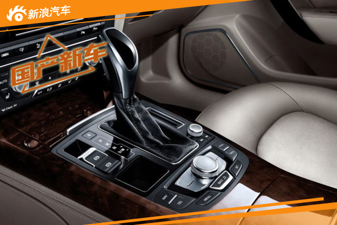 众泰Z700今年四季度上市 首推三款车型