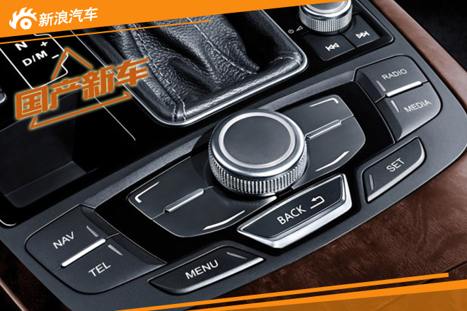 众泰Z700今年四季度上市 首推三款车型