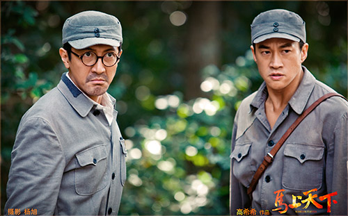 《马上天下》吉林卫视热播 场面令人揪心|马上