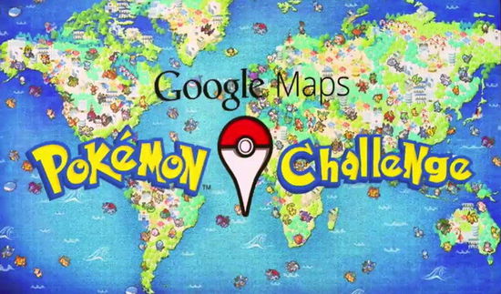 谷歌地图版的《Pokemon Challenge》或许就是最初版的《PMGO》