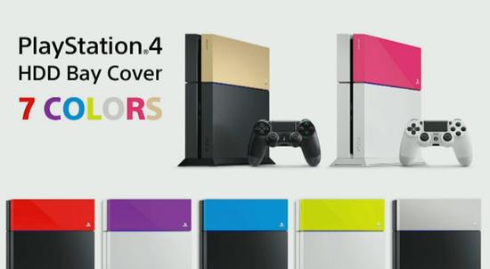 PS4全新颜色硬盘盖
