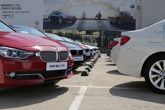 展厅升级 沈阳华宝二手车体验馆正式开放_沈阳