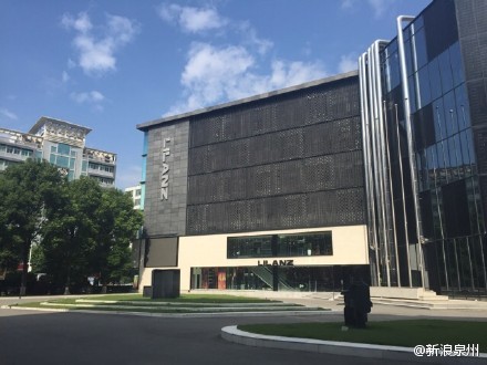 发现智造晋江系列专访之利郎:跳出服装做服装