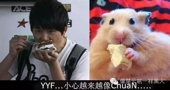 水友深度解读:为何YYF在直播界独领风骚-DOTA2官网合作专区-DOTA2激活码-DOTA2视频-新浪游戏-新浪网