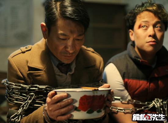《解救吾先生》众主创飚戏非常过瘾
