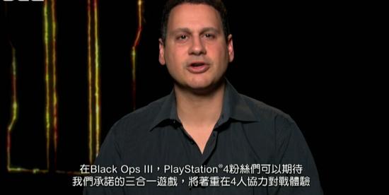 加入中文字幕的《使命召唤12》宣传视频