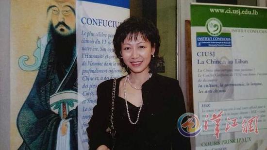 赵颖在中东创立了第一所孔子学院(照片由受访者提供)