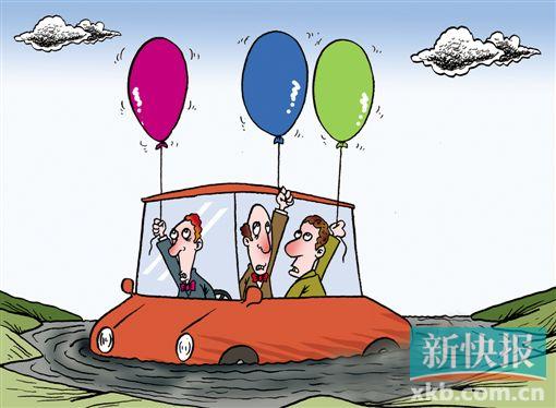 就剩不到4个月 它们如何救市?