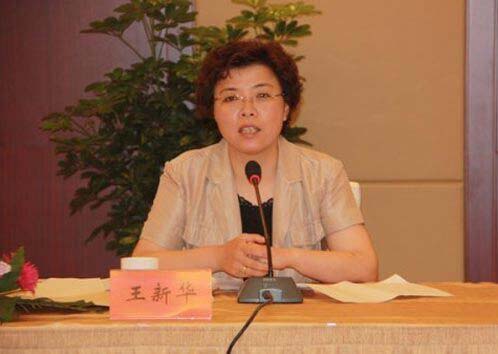 70后女官员泰州市委副秘书长涉嫌严重违纪接