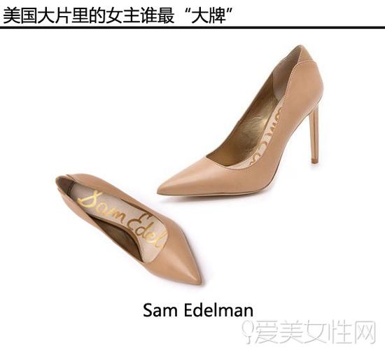 因《侏罗纪公园》走红的Sam Edelman Dea 浅口鞋