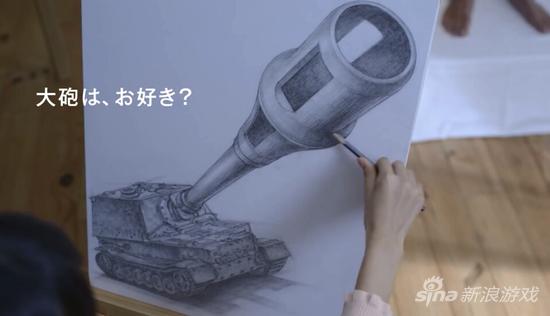 当看到美女素描的成果后...这脑洞..字幕还写“喜欢大炮吗？”