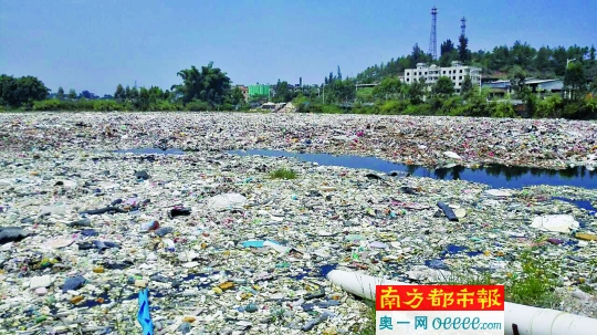 青海代办银行卡