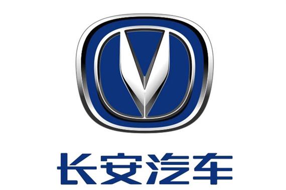 长安公布“反面典型警示教育”兵装通报