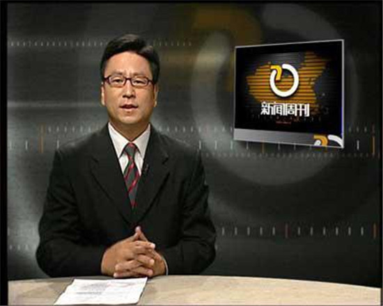 白岩松看离职热:重要东西没了