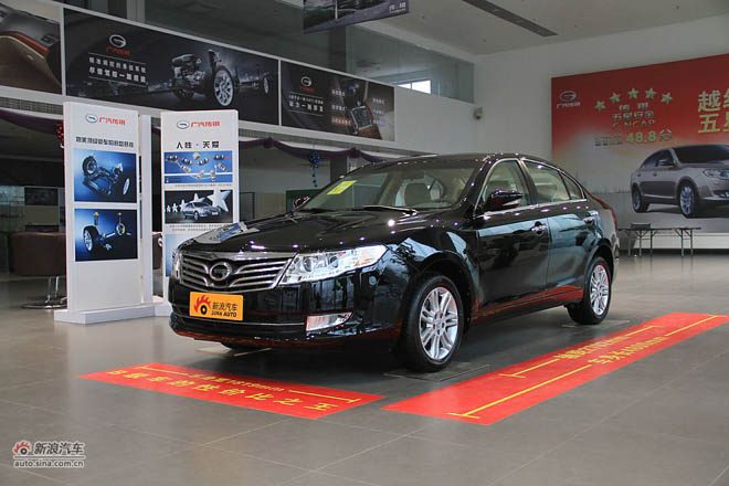 一汽奔腾2016款B70上市 售9.98-14.98万