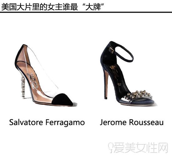 Salvatore Ferragamo，Jerome Rousseau鞋品推荐