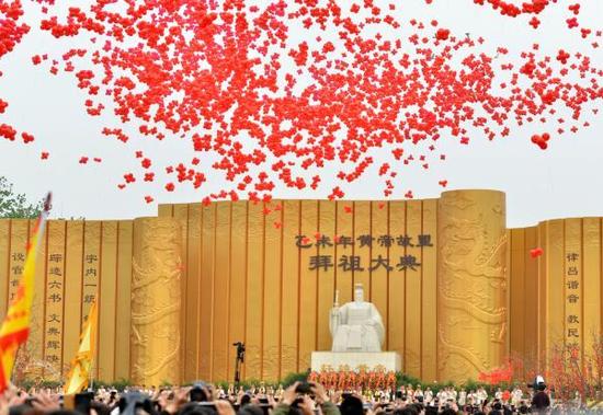 2015年4月21日，乙未年黄帝故里拜祖大典在河南新郑市举行。 CFP 资料