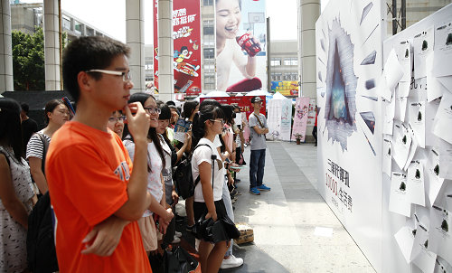 图2：现场学生思考答案