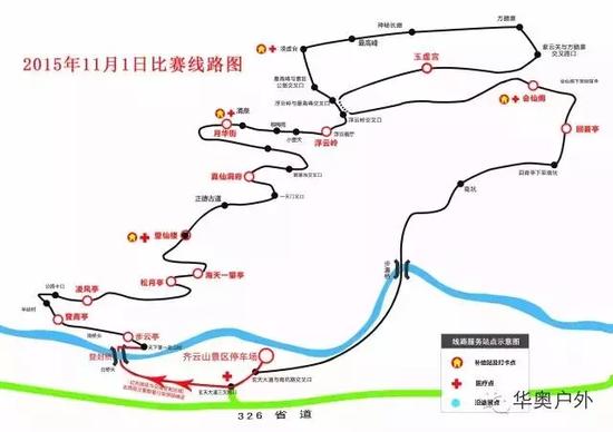 路线图.