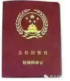 遇上这些车请躲远点!最后一个真心给跪了