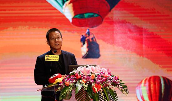 世界邦旅行网CEO张平合