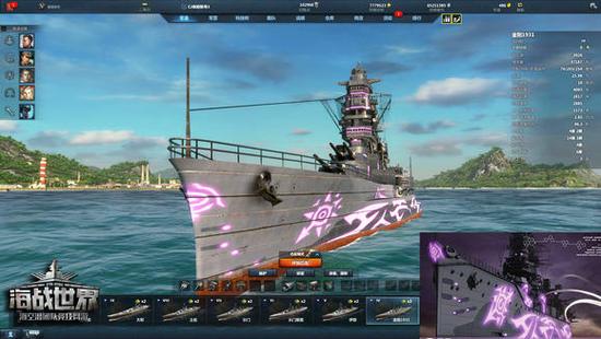 图9：100%个性化 玩家自制海雾舰队金刚涂装