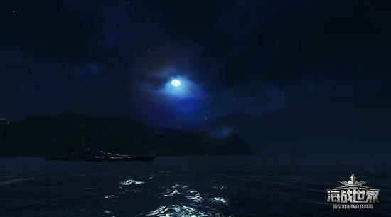 图3：《海战世界》夜战模式中的圆月