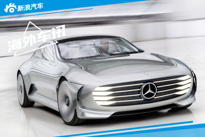 奔驰新电动车最新消息曝光 或2018年发布