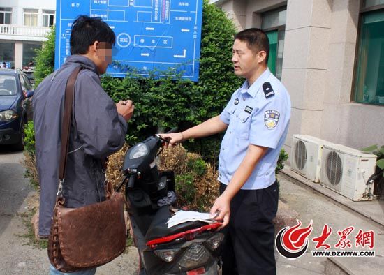 民警查詢發現，趙先生的摩托車合格證是偽造的，并開具了退辦手續