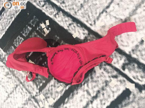 <em>容祖儿演唱会疑</em>bra<em>脱落</em> 回应:我没穿bra |容祖儿