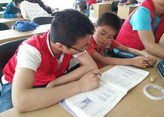 玄武区晏公庙希望来吧开学啦