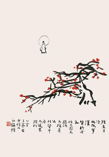 公案点密：这个是甚么