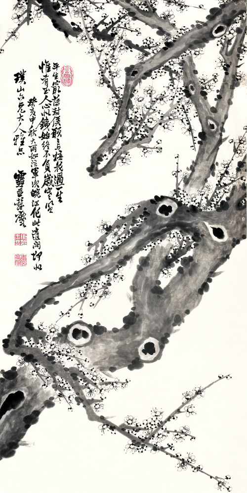 图为日前长沙举办的秋拍会上湘军著名将领彭玉麟的画。