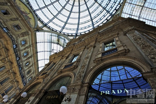 Prada投资1.2亿欧元在米兰开设全球最大旗舰店