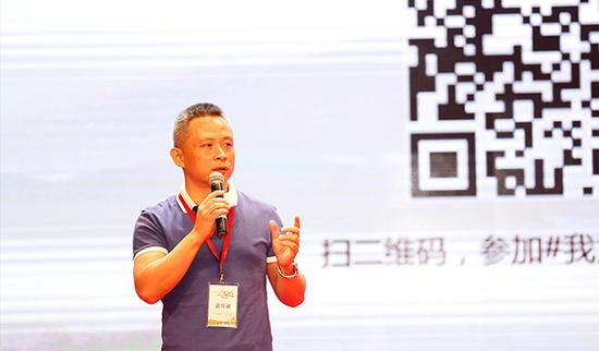 好游客代表唐子人