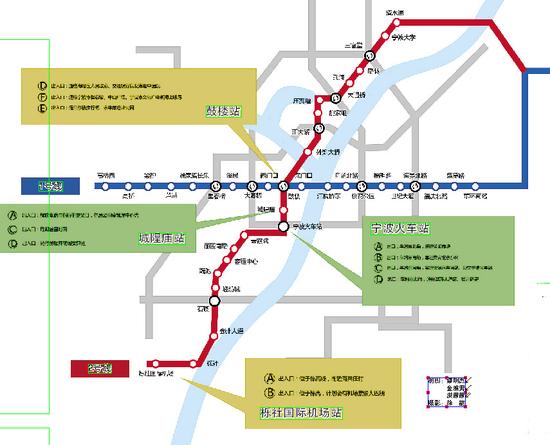 宁波地铁2号线一期下周六上午8点50分开通试运营_新浪宁波_新浪网