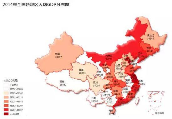 镇海 gdp_宁波镇海图片(2)