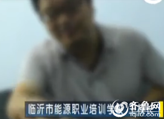 王校長稱學(xué)費他們只拿小頭,合作辦學(xué)仍在繼續(xù)