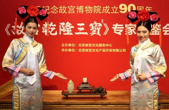 活动现场