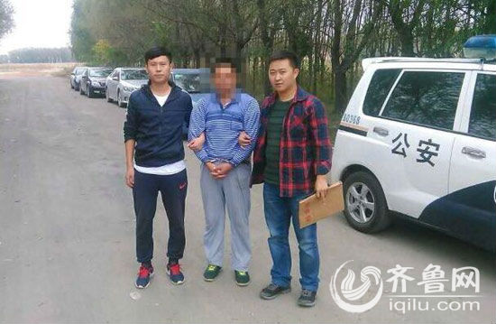 咬掉妻子鼻子的男人被抓獲