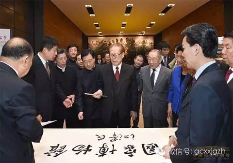 如何去国家博物馆参观 0Z9O-fxhzevf0865329.jpg