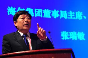 互联网|中国概念股