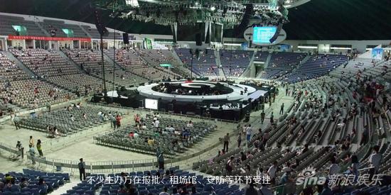 揭演唱会票务乱象:高价票绑架了谁?|演唱会票