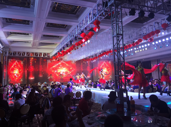 “2015中秋家宴”現(xiàn)場(chǎng)