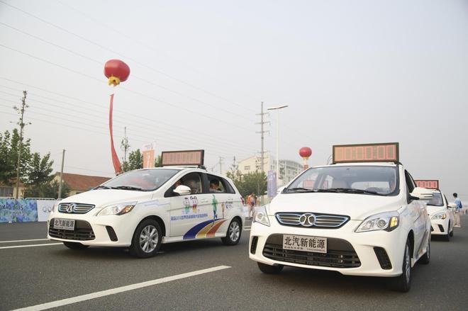 “北汽新能源杯“2015青岛·莱西国际马拉松赛正式开赛