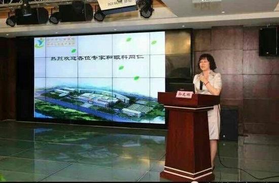 主任委員孫先桃作主題演講