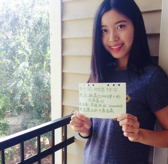 40天玩转金温江 创造属于你的独家记忆 _新浪